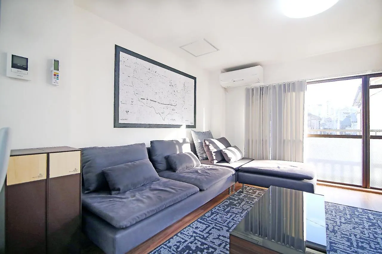 Mumu House Apartment Tokyo