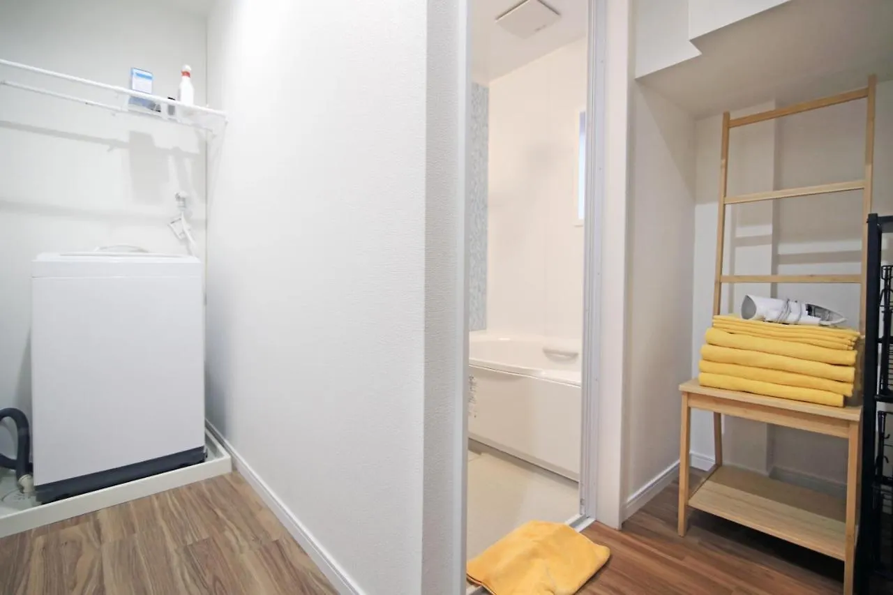 Mumu House Apartment Tokyo