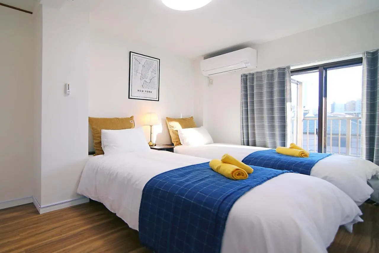 Mumu House Daire Tokyo